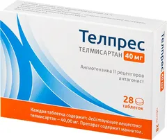 ТЕЛПРЕС таб 20мг х28 Испания Лабораториес Ликонса
