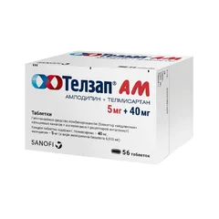 ТЕЛЗАП АМ таб 10мг+40мг х28 Словакия Zentiva
