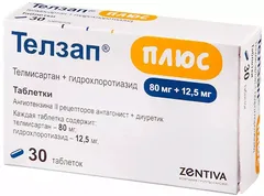 ТЕЛЗАП ПЛЮС таб 40мг+12,5мг х30 Санофи Илач Санайи ве Тиджарет А.Ш.