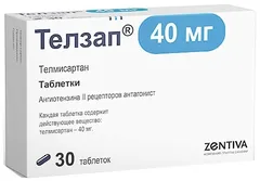 ТЕЛЗАП таб 40мг х30 Санофи Илач Санайи ве Тиджарет А.Ш.
