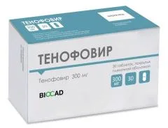 ТЕНОФОВИР таб п/о 150мг х60 Россия Озон