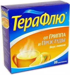 ТЕРАФЛЮ ОТ ГРИППА И ПРОСТУДЫ ЭКСТРА пор (саше) х10 Швейцария Novartis Consumer Health