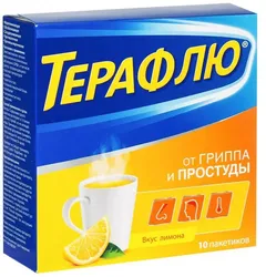 ТЕРАФЛЮ ОТ ГРИППА И ПРОСТУДЫ пор (саше) х10 лесные ягоды Famar