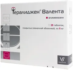 ТЕРАЛИДЖЕН таб п/о 5мг х100 Россия Валента Фармацевтика