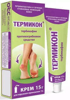 ТЕРМИКОН крем 1% 15г Россия Лекко