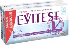 ТЕСТ НА БЕРЕМЕННОСТЬ EVITEST 20 ММЕ/мл х1 Германия Sanavita