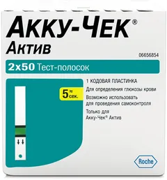 ТЕСТ-ПОЛОСКИ АККУ-ЧЕК АКТИВ х100 Германия Roche Diagnostics