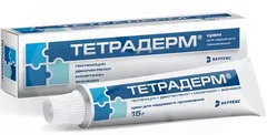 ТЕТРАДЕРМ крем 15г Россия Вертекс