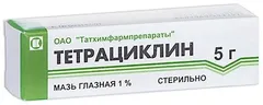 ТЕТРАЦИКЛИН мазь 1% 10г Россия Синтез ОАО