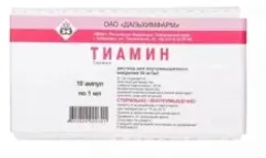ТИАМИН (ВИТАМИН В1) амп 5% 1мл х10 Беларусь Борисовский ЗМП