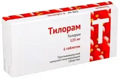ТИЛОРАМ таб п/о 125мг х10 Россия Озон