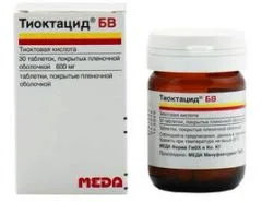 ТИОКТАЦИД БВ таб п/о 600мг х100 Германия Meda Pharma GmbH