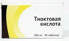 ТИОКТОВАЯ КИСЛОТА конц-т д/инф (амп) 25мг/мл 24мл х5 Россия Армавирская биофабрика