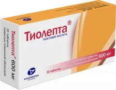 ТИОЛЕПТА инф.р-р (фл) 12мг/мл 50мл х1 Россия Канонфарма Продакшн
