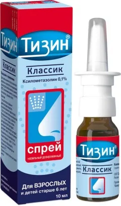 ТИЗИН КЛАССИК спрей 0,05% 10мл Famar