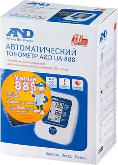 ТОНОМЕТР AnD UA-888 ЦИФРОВОЙ АВТОМАТ AnD Co.