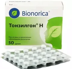 ТОНЗИЛГОН Н капли 100мл Германия Bionorica Gmbh
