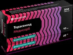 ТОРАСЕМИД МЕДИСОРБ таб 10мг х30 Россия Медисорб АО