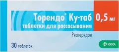 ТОРЕНДО КУ-ТАБ таб д/рассасыв 1мг х30 Словения КРКА Д.Д.НОВО МЕСТО