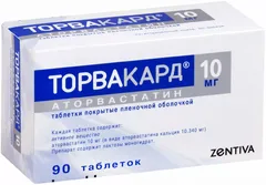 ТОРВАКАРД таб п/о 10мг х30 Словакия Zentiva