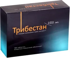 ТРИБЕСТАН таб п/о 250мг х180 Болгария Sopharma