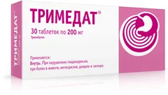 ТРИМЕДАТ пор. д/сусп. (фл) 152,5г Россия Валента Фармацевтика