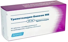 ТРИМЕТАЗИДИН МВ таб с модиф.высв. 35мг х120 Россия Биоком ЗАО