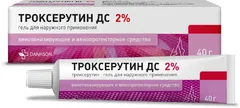 ТРОКСЕРУТИН ДС гель 2% 30г Болгария VetProm AD