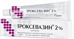 ТРОКСЕВАЗИН гель 2% 100г Болгария Balkanpharma - Troyan AD