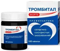 ТРОМБИТАЛ ФОРТЕ таб п/о 150мг+30,39мг х100 Россия Фармстандарт Лексредства