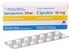 ЦИПРАЛЕКС таб п/о 10мг х14 Дания Lundbeck