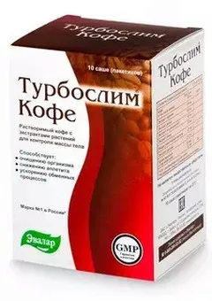 ТУРБОСЛИМ КОФЕ саше 2г х10 Россия Эвалар