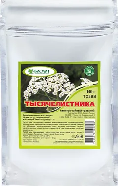 ТЫСЯЧЕЛИСТНИКА ТРАВА 50г Россия Беловодье КФХ