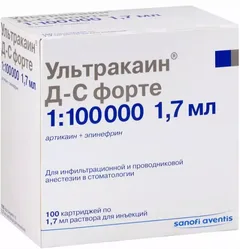УЛЬТРАКАИН ДС Форте амп 2мл х10 Aventis