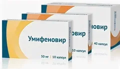 УМИФЕНОВИР капс 100мг х10 Россия Озон