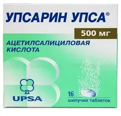 УПСАРИН УПСА таб шип. 500мг х16 Франция UPSA