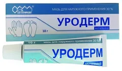 УРОДЕРМ мазь 30% 10г Россия Ретиноиды