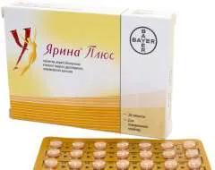 ЯРИНА ПЛЮС таб п/о х28 Германия Bayer AG