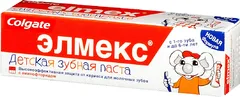 ЗУБНАЯ ПАСТА ЭЛМЕКС ДЕТСКАЯ 50мл Германия Gaba Production GmbH