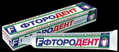 ЗУБНАЯ ПАСТА ФТОРОДЕНТ 62г отбеливающая формула Россия Свобода