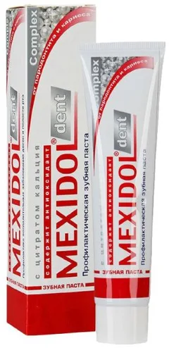 ЗУБНАЯ ПАСТА MEXIDOL DENT COMPLEX туба 100г Россия Фармасофт