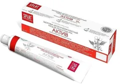 ЗУБНАЯ ПАСТА СПЛАТ PROFESSIONAL ACTIVE 125г/100мл Россия Органик Фармасьютикалз, ООО