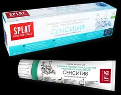 ЗУБНАЯ ПАСТА СПЛАТ PROFESSIONAL SENSITIVE 125г/100мл Россия Органик Фармасьютикалз, ООО