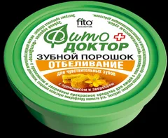 ЗУБНОЙ ПОРОШОК ФИТОДОКТОР 45мл для чувст. зубов Россия Фитокосметик