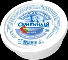 ЗУБНОЙ ПОРОШОК СЕМЕЙНЫЙ 140см3 морские минералы Россия Аванта