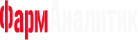 ФармАналитик